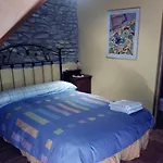 La Eria De