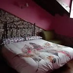 La Eria De بيت للعطل كولومبيريز