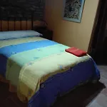 بيت للعطل La Eria De