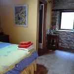 La Eria De