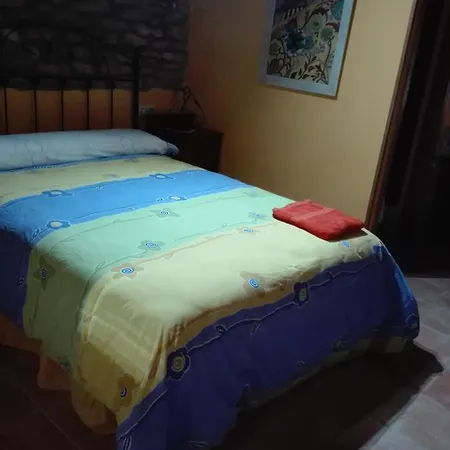 Сasa de vacaciones La Ería De